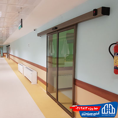 automatic doors automatic door