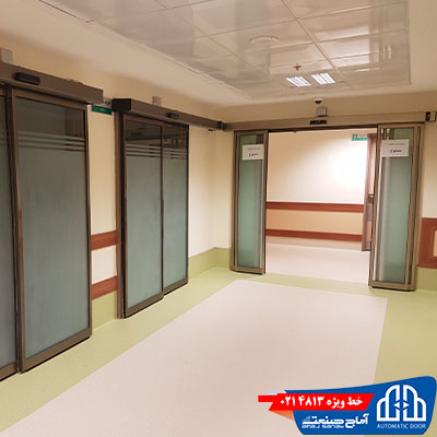 automatic doors automatic door