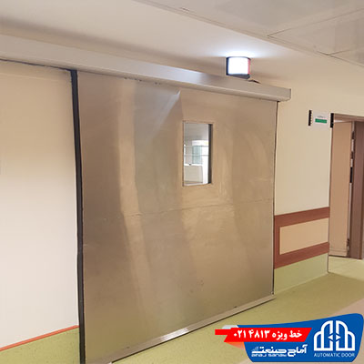 automatic doors automatic door